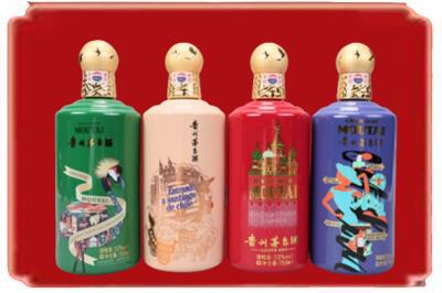 红河州红河烟酒回收走进系列茅台.jpg